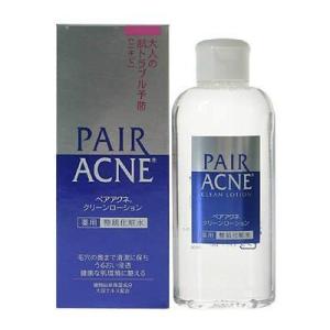 《ライオン》 ペアアクネ クリーンローション 160ml 【医薬部外品】 (薬用整肌化粧水)｜ace