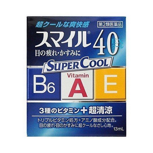 【第2類医薬品】 ライオン(株) スマイル40EX クール 13ml
