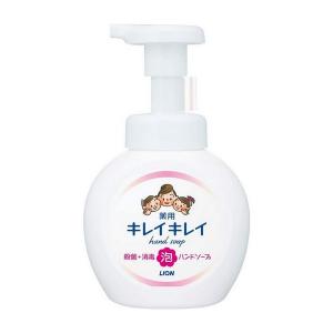 《ライオン》 キレイキレイ 薬用 泡ハンドソープ ポンプ シトラスフルーティの香り 250ml 【医薬部外品】｜ace