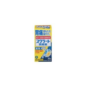 【第2類医薬品】《ライオン》 スクラート胃腸薬 (錠剤) 36錠 ★定形外郵便★追跡・保証なし★代引き不可★｜ace