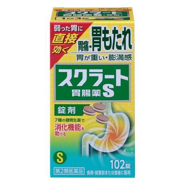 【第2類医薬品】ライオン(株) スクラート胃腸薬S (錠剤) 102錠