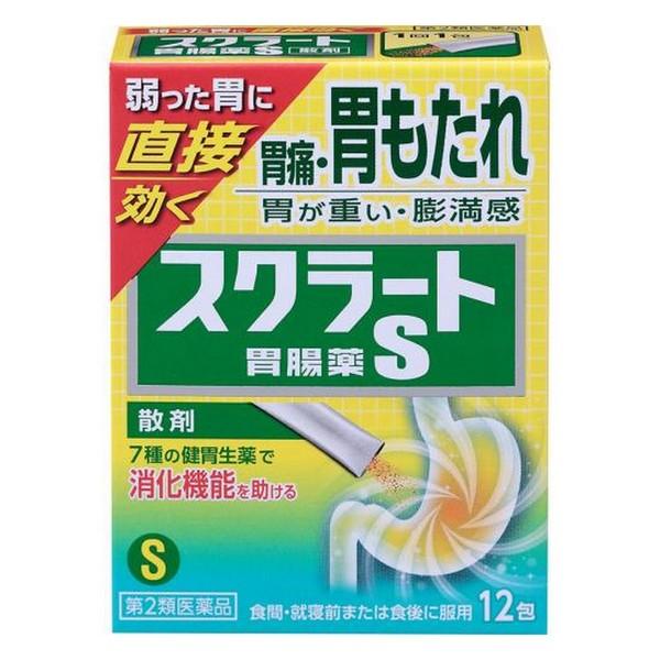 【第2類医薬品】ライオン(株) スクラート胃腸薬S (散剤) 12包