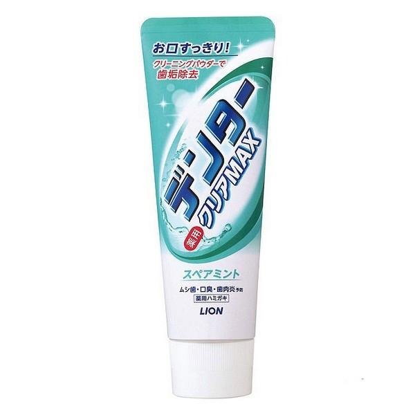 【医薬部外品】ライオン(株) デンター クリアMAX スペアミント タテ型 140g