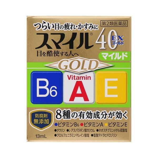 【第2類医薬品】ライオン(株) スマイル40 EX ゴールド マイルド13ml  (目薬)