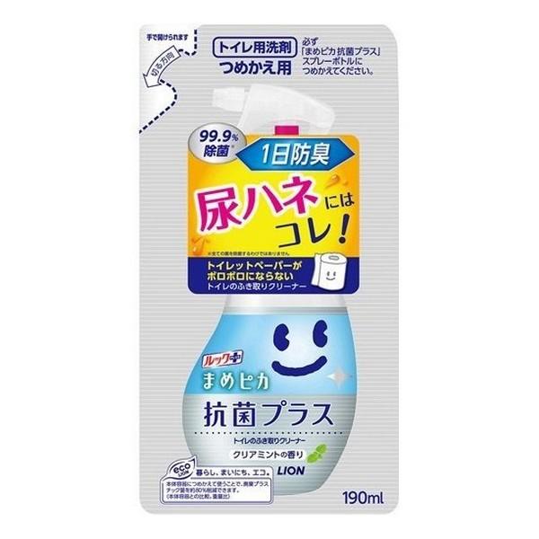 ライオン(株) ルックプラス まめピカ 抗菌プラス トイレのふき取りクリーナー つめかえ用190ml