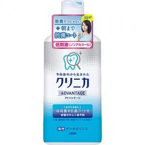 【医薬部外品】ライオン(株) クリニカ アドバンテージ デンタルリンス 低刺激タイプ 450mL (...