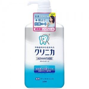 【医薬部外品】ライオン(株) クリニカ アドバンテージ デンタルリンス 低刺激タイプ 900mL (...