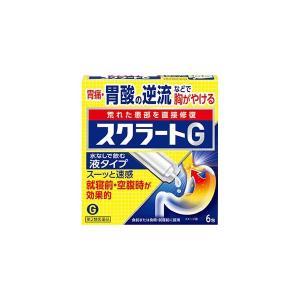 【第2類医薬品】《ライオン》 スクラートG 6包 (胃腸薬)｜ace