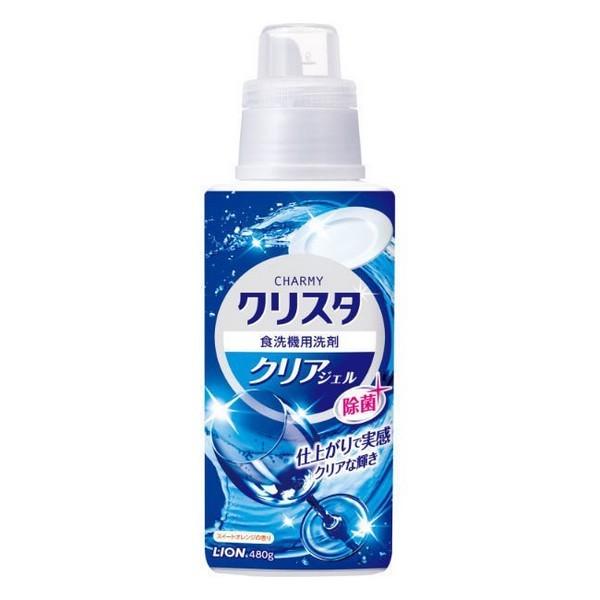 ライオン(株) チャーミー クリスタ クリアジェル スイートオレンジの香り 本体 480g