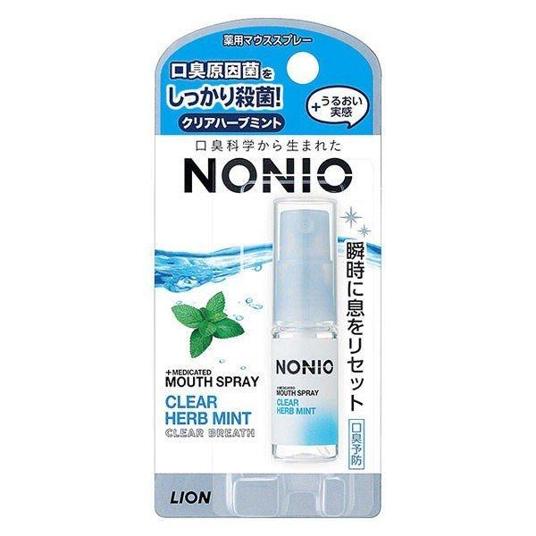 【医薬部外品】ライオン(株) NONIO(ノニオ) マウススプレー クリアハーブミント 5mL (口...