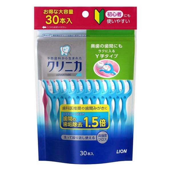 ライオン(株) クリニカアドバンテージ デンタルフロスY字タイプ 30本入