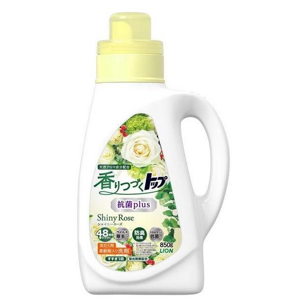 ライオン(株) 香りつづくトップ 抗菌プラス シャイニーローズ 本体 850g
