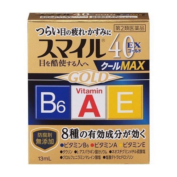 【第2類医薬品】ライオン(株) スマイル40EX ゴールドクールMAX 13mL
