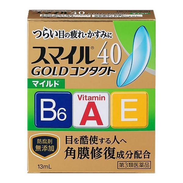 【第3類医薬品】ライオン(株) スマイル40 ゴールドコンタクト マイルド 13mL