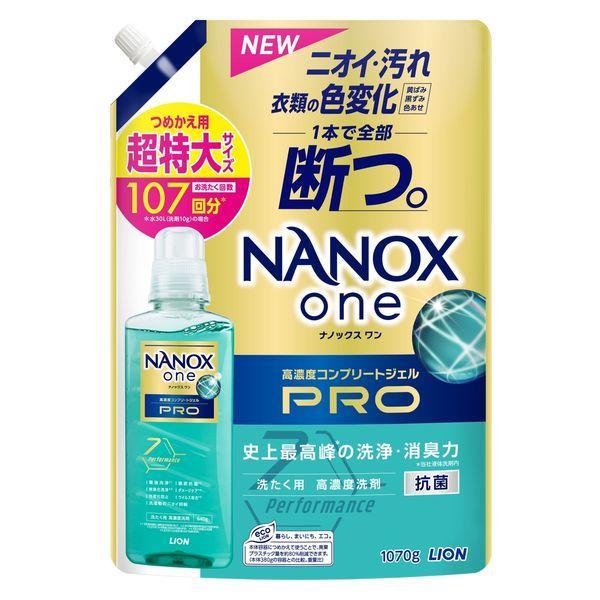 ライオン(株) NANOX one PRO ナノックス ワン プロ つめかえ用 超特大 1070g