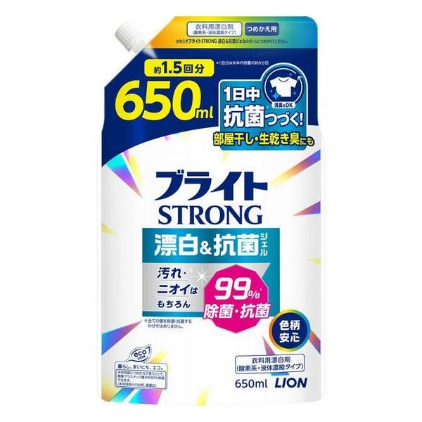ライオン(株) ブライトSTRONG 漂白＆抗菌ジェル つめかえ用 650mL