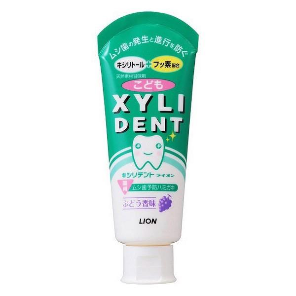 ライオン(株) キシリデントライオン こども(60g）