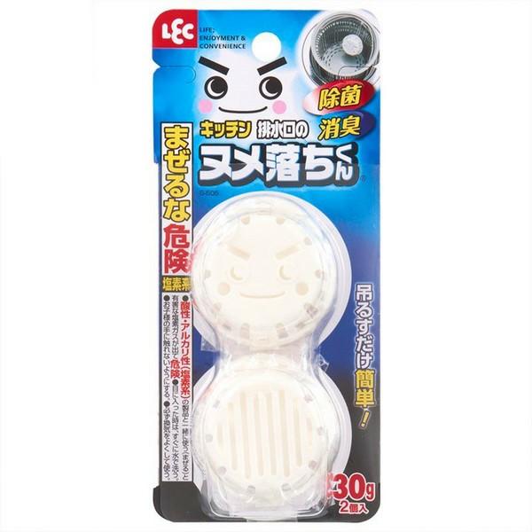 レック(株) 排水口の ヌメ落ちくん 2個入