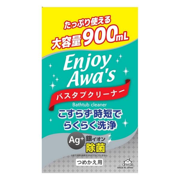 ロケット石鹸(株) エンジョイアワーズ 詰替バスタブクリーナー 900mL