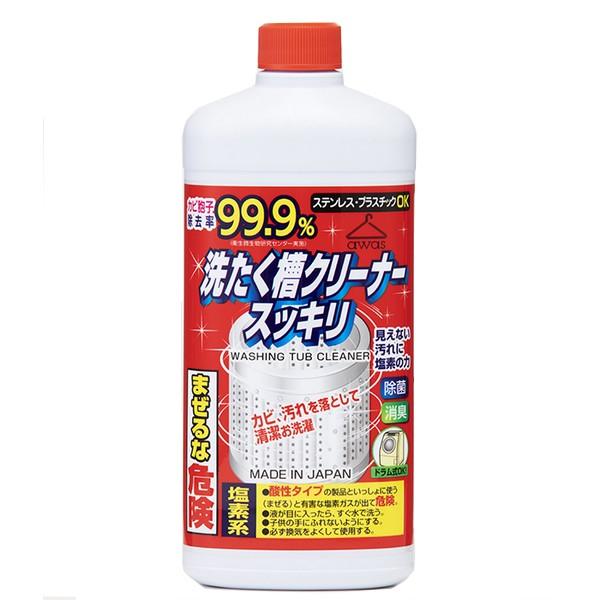ロケット石鹸(株) 洗たく槽クリーナー スッキリ 550g