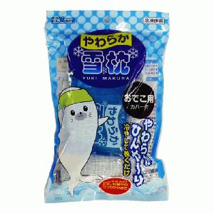 爽快やわらか雪枕 ベルトタイプ おでこ用...