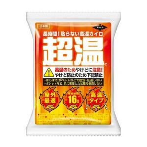 超温レギュラー 10コ入り