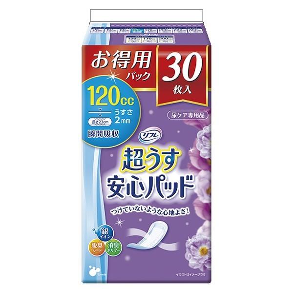 (株) リブドゥコーポレーション リフレ 超うす安心パッド 多い時も安心用 120cc 30枚入