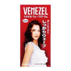 【医薬部外品】(株)ダリヤ ベネゼル ウェーブパーマ液 部分用