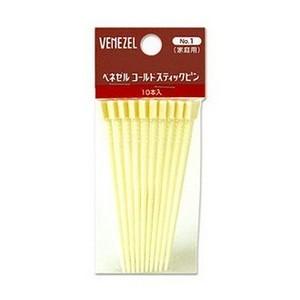 (株)ダリヤ ベネゼル コールドスティックピン 10本