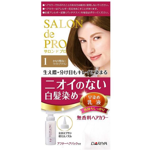 【医薬部外品】(株)ダリヤ サロンドプロ 無香料ヘアカラー早染め乳液 《1 かなり明るいライトブラウ...