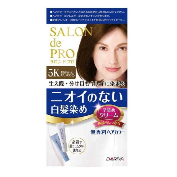 【医薬部外品】(株)ダリヤ サロンドプロ 無香料ヘアカラー早染めクリーム 《5K 栗色がかったナチュ...