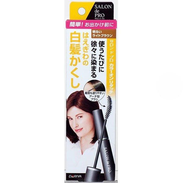 (株)ダリヤ サロンドプロ カラーオンリタッチ 白髪かくしEX 明るいライトブラウン 15ml