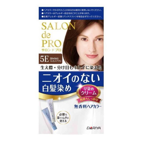 【医薬部外品】(株)ダリヤ サロンドプロ 無香料ヘアカラー 早染めクリーム (白髪用) 5E 深みの...