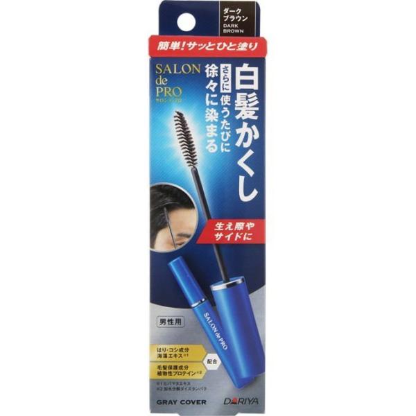 (株)ダリヤ サロンドプロ 白髪かくしカラー ダークブラウン 15ml