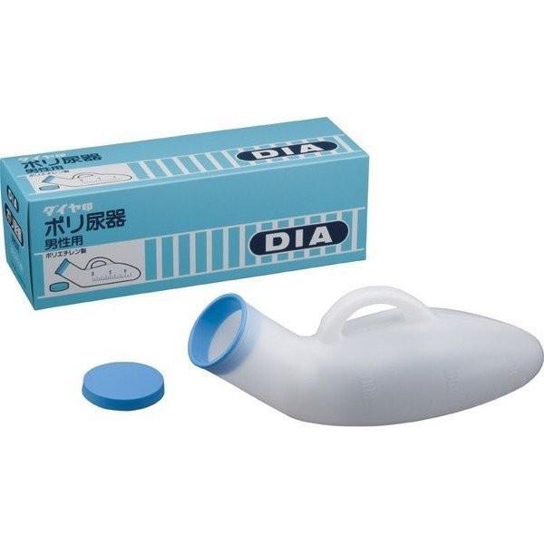 浅井商事(株)  DIA ポリ尿器 男性用