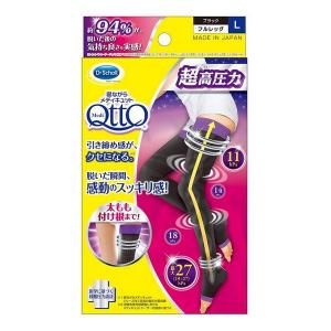 ReFa（リファ） グレイスヘッドスパ RF-GH2114B 訳あり : ライフ