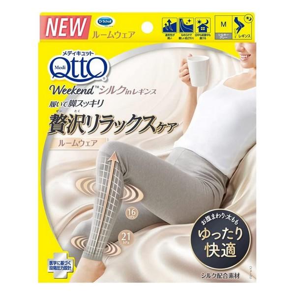 《レキットベンキーザー》 ドクターショール メディキュット ウィークエンド シルクインレギンス シル...