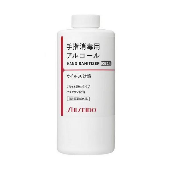 《資生堂》 手指消毒用エタノール液 つけかえ用 500ml 【指定医薬部外品】