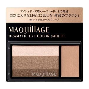 ソフィーナ オーブ ブラシひと塗りシャドウN 11ブラウン系 (アイ