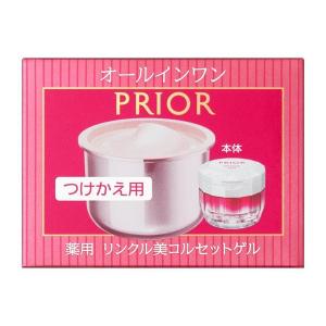 【医薬部外品】《資生堂》 プリオール 薬用　リンクル美コルセットゲル つけかえ用 90g｜ace