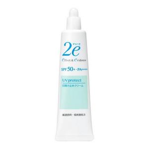 資生堂 2e ドゥーエ ベビー 日焼け止めミルク 40ml : コスメビレッジ