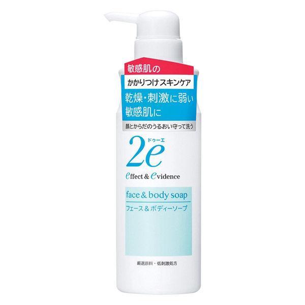 (株)資生堂 2e ドゥーエ フェース＆ボディーソープ 本体 420mL