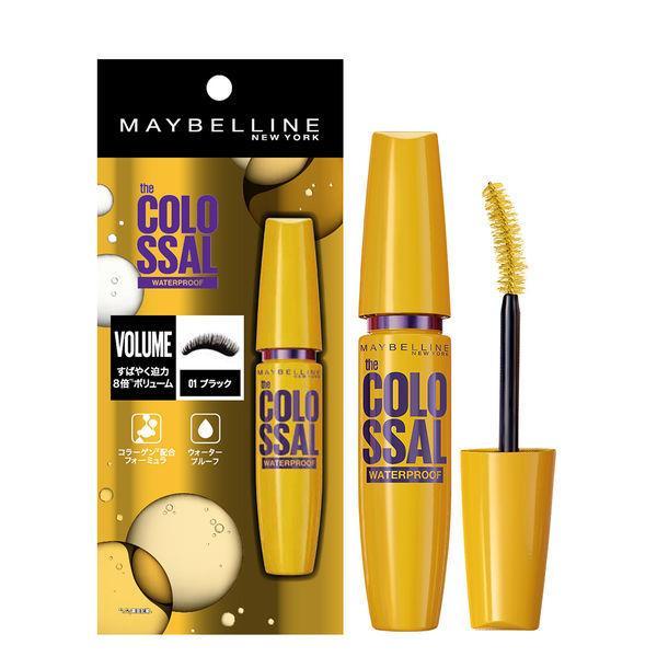 日本ロレアル(株) メイベリン  ボリューム エクスプレス マグナム ウォータープルーフ N 01 ...