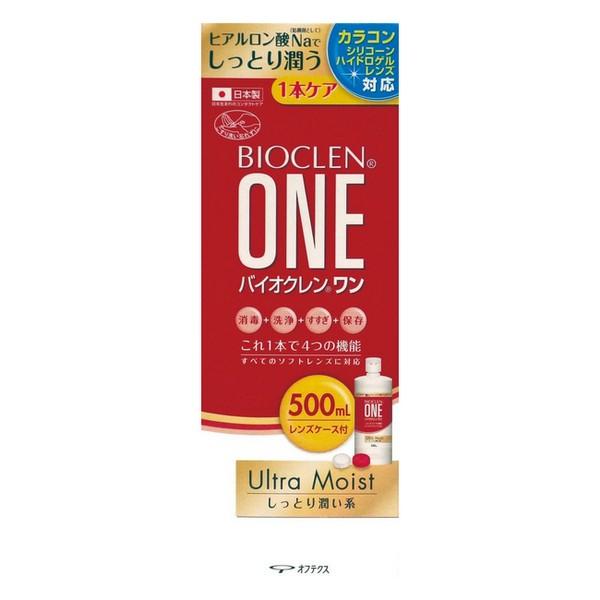 【医薬部外品】(株) オフテクス バイオクレン ワン ウルトラモイスト 500mL