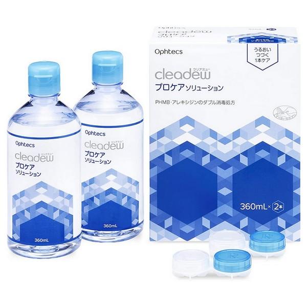 【医薬部外品】(株) オフテクス クリアデユー プロケアソリューション 360ｍL×2本