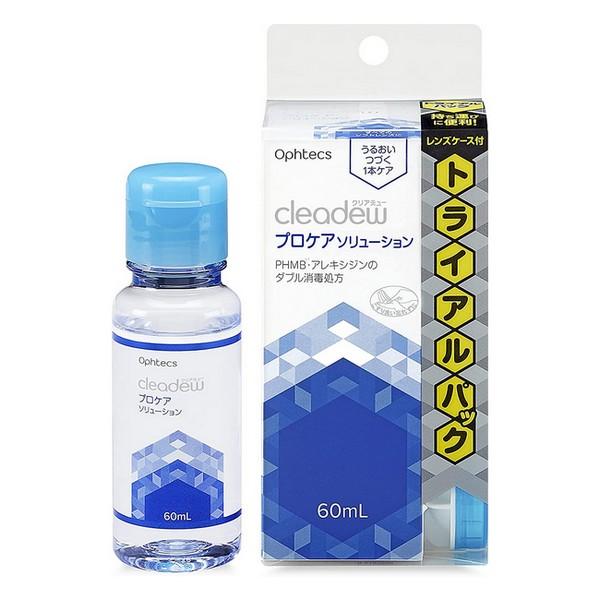 【医薬部外品】(株) オフテクス クリアデユー プロケアソリューション 60ｍL