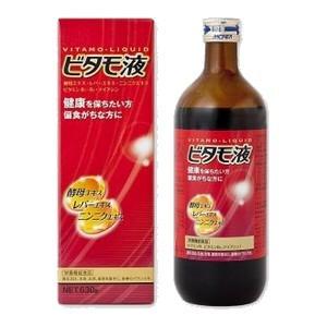 森田薬品工業(株) ビタモ液 630g (栄養機能食品)(滋養強壮剤)