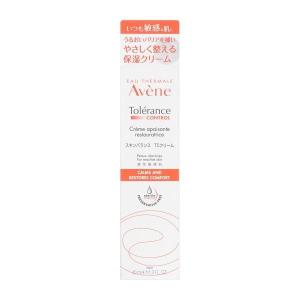 Avene アベンヌ シカルファットプラス リペアクリーム (40g