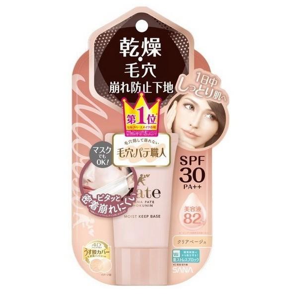 常盤薬品工業(株) SANA(サナ) 毛穴パテ職人 毛穴パテ職人 乾燥防止下地 25g
