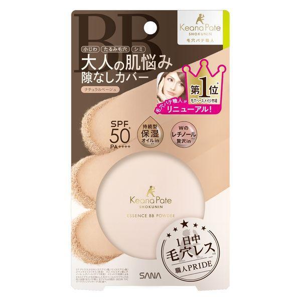 常盤薬品工業(株) SANA サナ 毛穴パテ職人 エッセンスBBパウダー N 02 ナチュラルベージ...